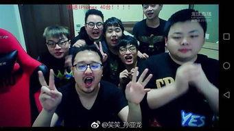 本周娱乐最新吃瓜事件视频,明星幕后秘闻大揭秘  第2张